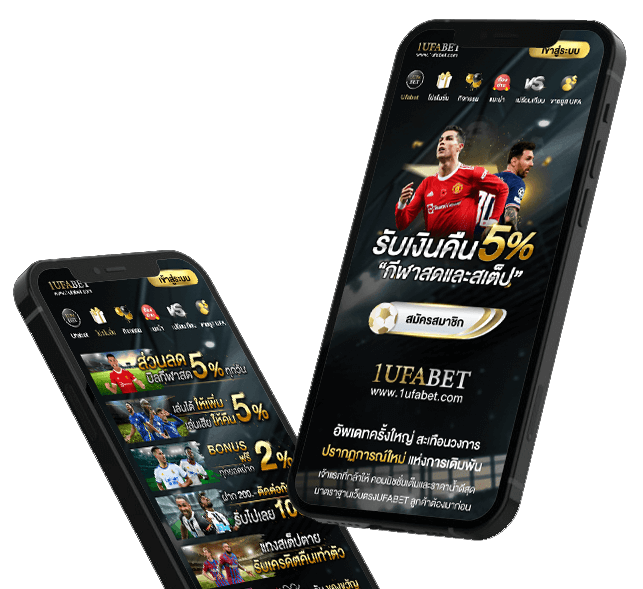1Ufabet website banner image