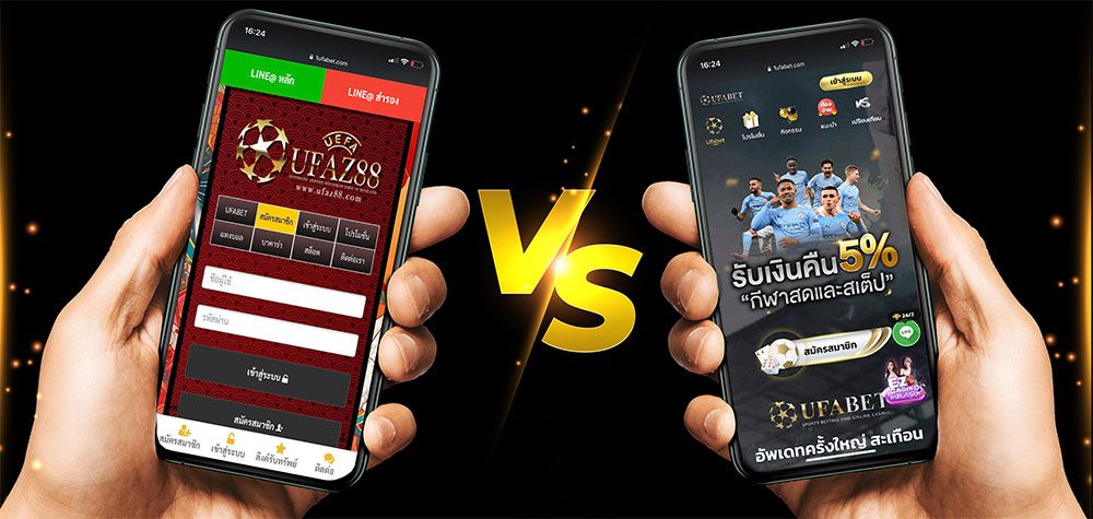 บทความ UFAZ88  VS 1UFABET รีวิว 2 เว็บพนัน เทียบกันทุกเมนู ทุกส่วน