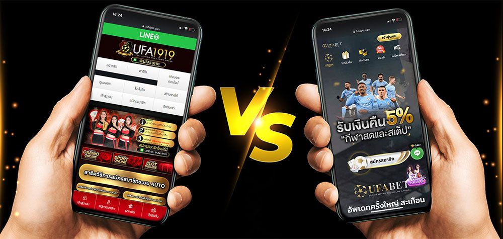 บทความ UFA1919 VS 1UFABET รีวิว 2 เว็บพนัน เว็บไหนทำให้ท่านพึงพอใจ