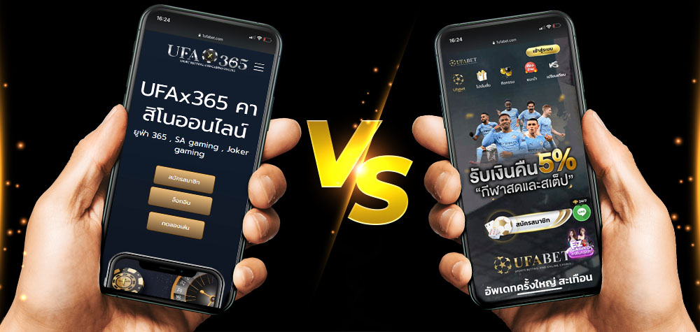 UFAX365 vs 1UFABET | เว็บไซต์เดิมพันออนไลน์ | พนันบอล | 1UFABET